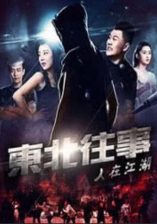 久久精品一区二区三区av